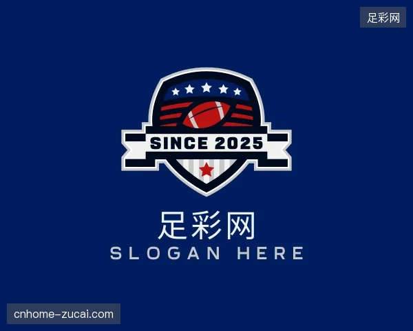 走进足彩网官方